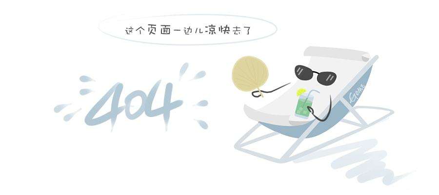 nxz型中心传动高效浓缩机使用...