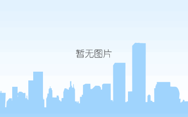 周边传动高效浓缩机用户现场